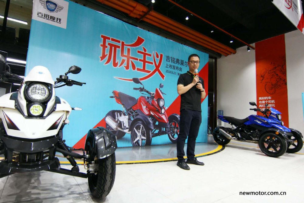 吉铭带蓬倒三轮摩托车,吉铭倒三轮摩托车价格