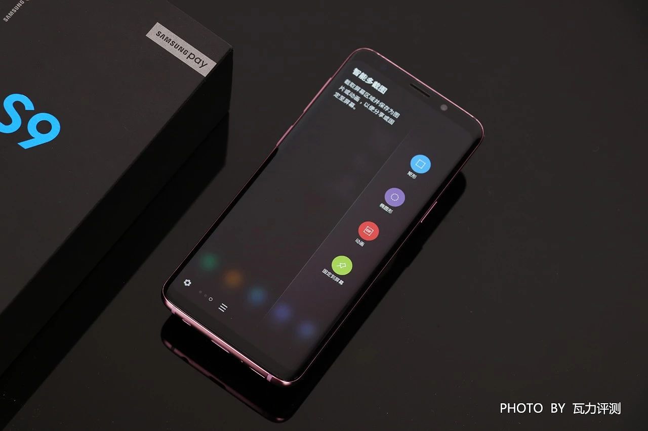 三星s20港行详细配置参数,三星s9港行蓝色