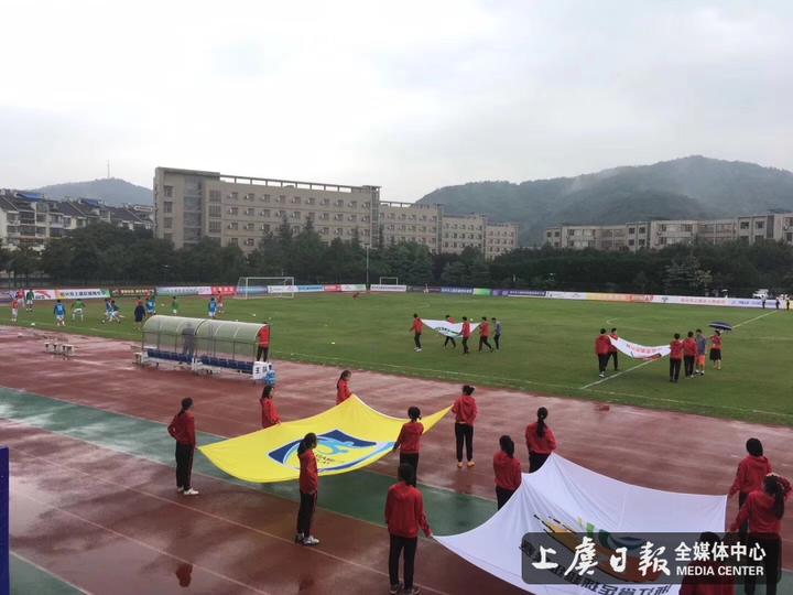 绍兴vs成都,绍兴vs潍坊