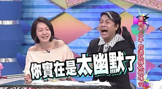 插足他人感情结局,插足的感情能幸福吗