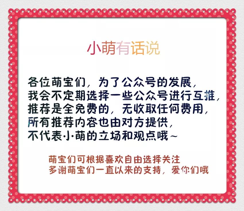 优衣库29元！Mac口红89元！匡威3折！量少手慢无！！快抢鸭！！！