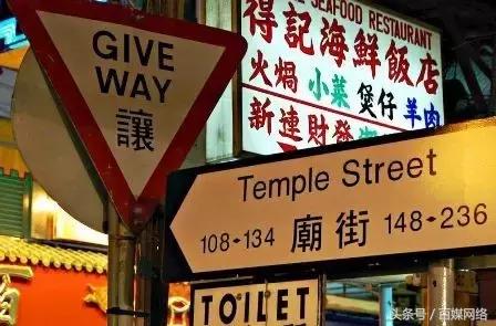 桂林高铁直达香港10月,桂林高铁至香港