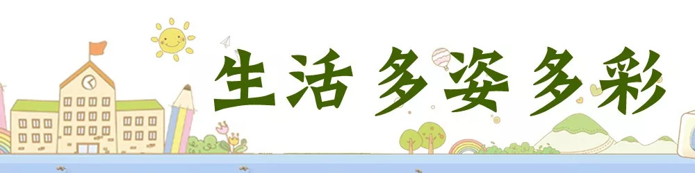 今天，鼓楼这所学校再也低调不下去了！