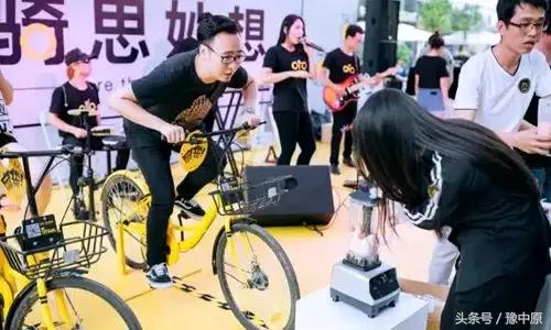 因爱而动|最嗨最燃最酷的建业万人Party来了!