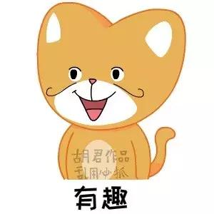 50平方6张桌子开牛杂煲店,开了500家火锅店