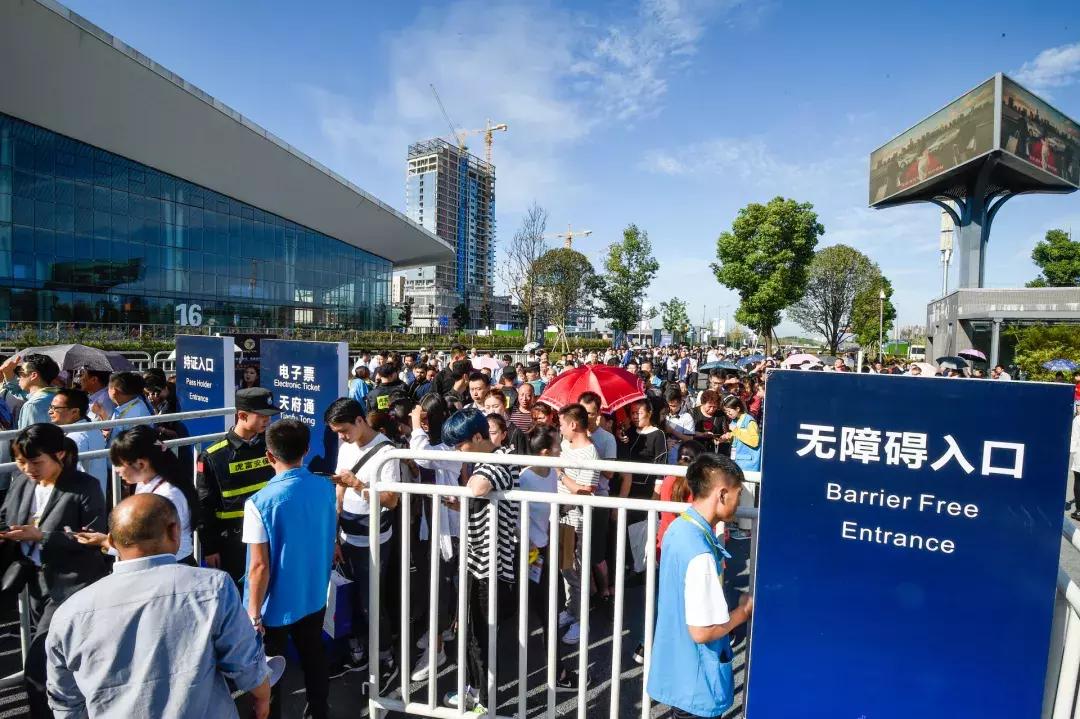 閫涜タ鍗氬崥瑙堜細,閫涙垚閮借タ鍗氫細