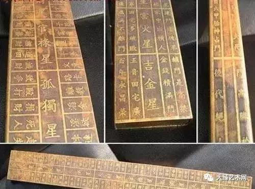 鲁班尺背后的玄机你知道多少,鲁班尺的内涵和意义