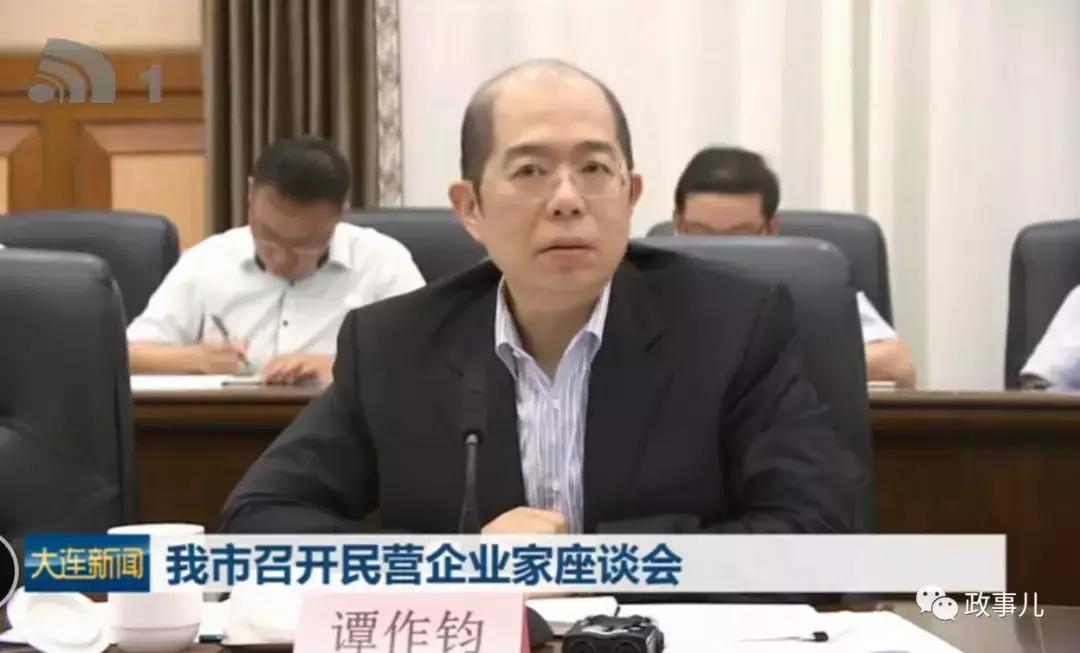 王健林合照视频,王健林合照照片