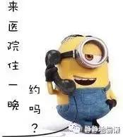 打呼噜怕影响别人不敢睡,打呼噜吸气有声呼气没声