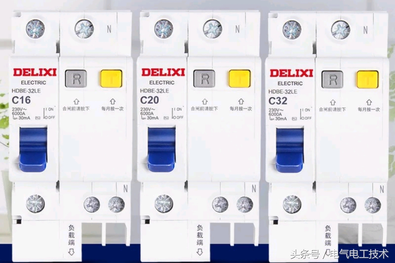 家庭电路总开关频繁跳闸怎么处理,只要一受潮就跳闸老电工教你一招