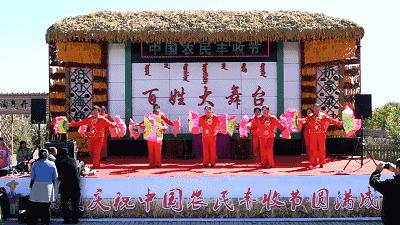 现场太火爆！看东胜区折家梁村如何庆丰收！