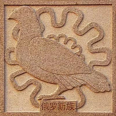 56个民族图腾象征意义,56个民族分别有什么图腾