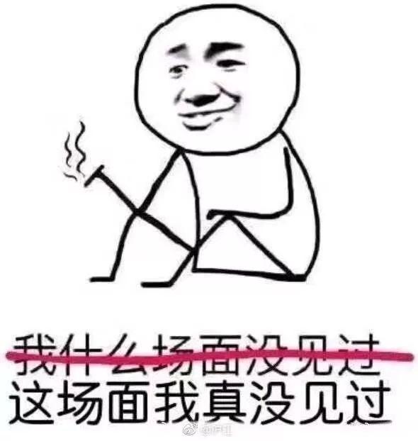 宇宙第一虐：首届法考客观题考试结束，60.4万人是被这样虐惨的！