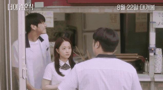 一口气看完一部韩国超甜爱情片,10部甜到哭的爱情电影