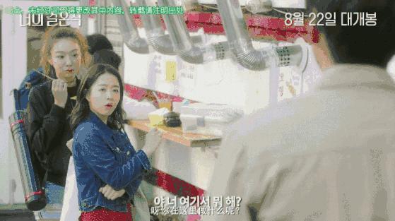 一口气看完一部韩国超甜爱情片,10部甜到哭的爱情电影