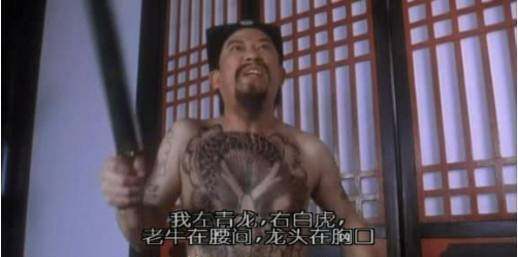 周星驰最伤感的十句话,盘点周星驰7句最经典的台词