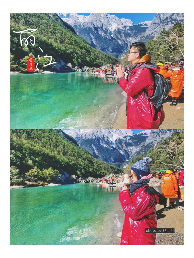 云南八日：看我家帅气小哥哥如何拍照？网友：花痴也要有限度