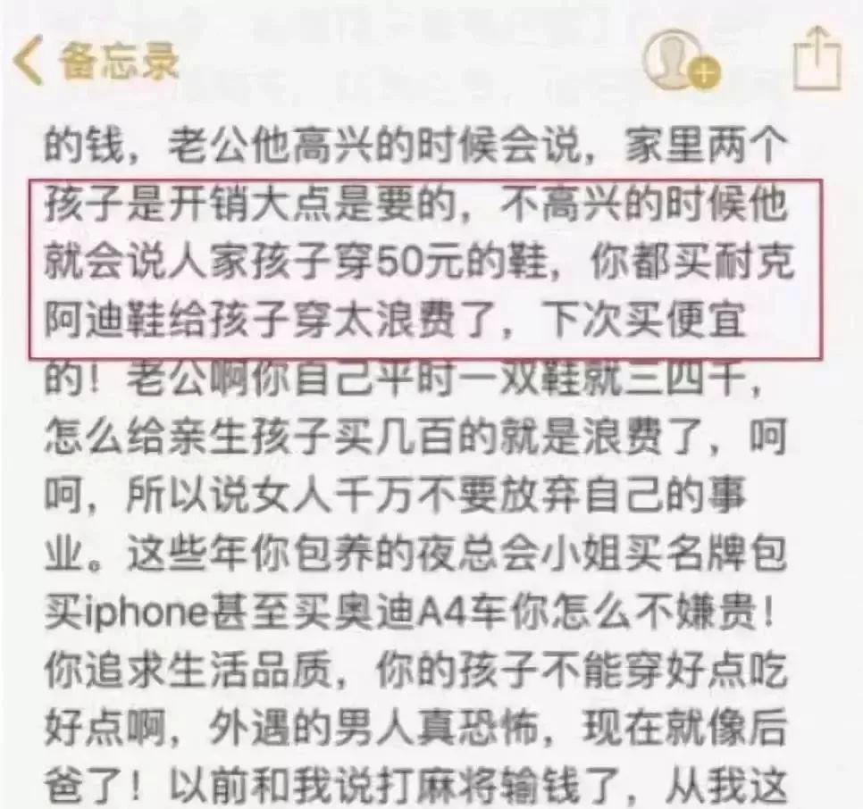 上海一女生跳楼,上海一女子跳楼身亡