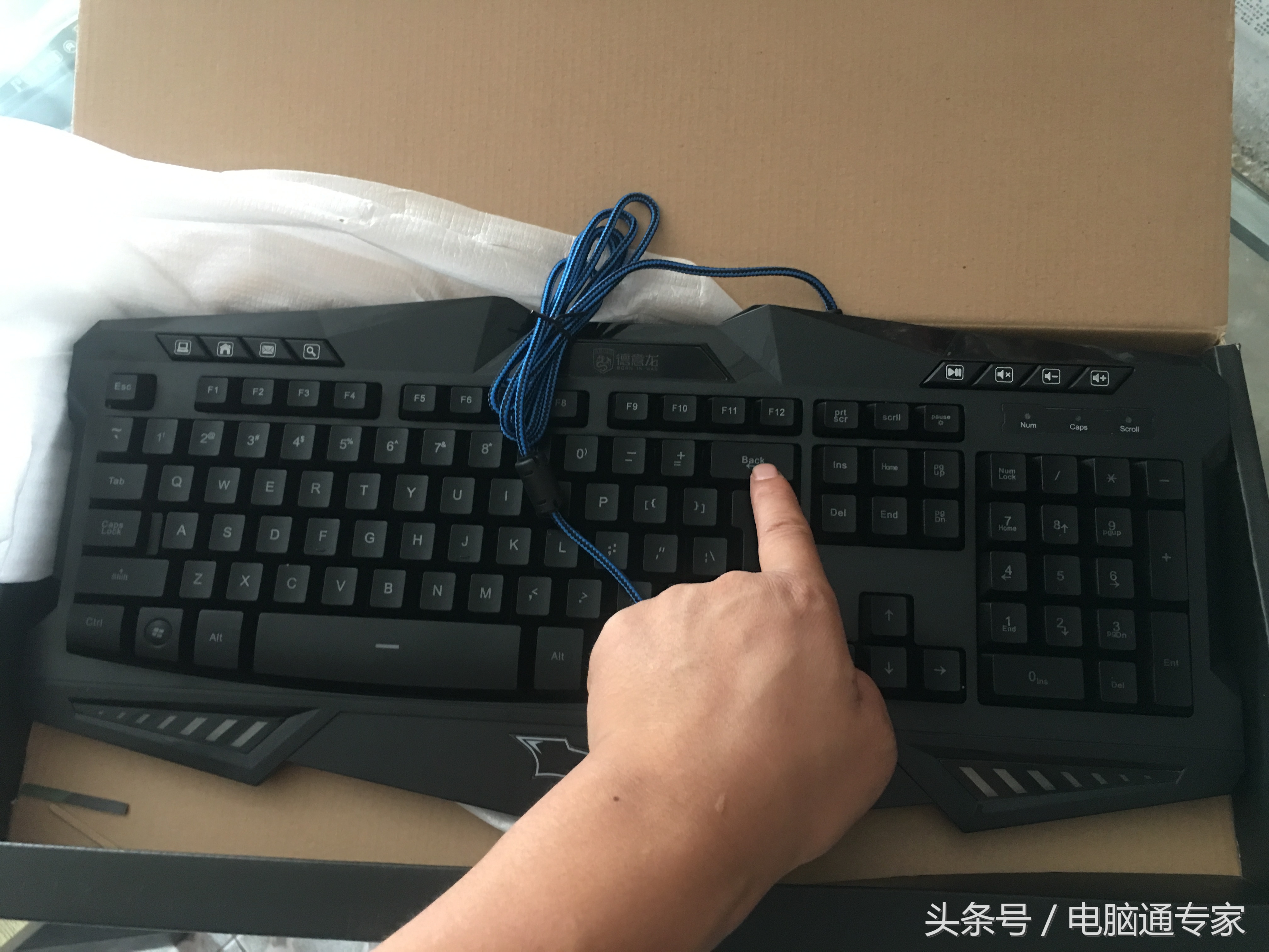 电脑罕见的故障之键盘删除键不灵，这种情况的故障你肯定没见过！