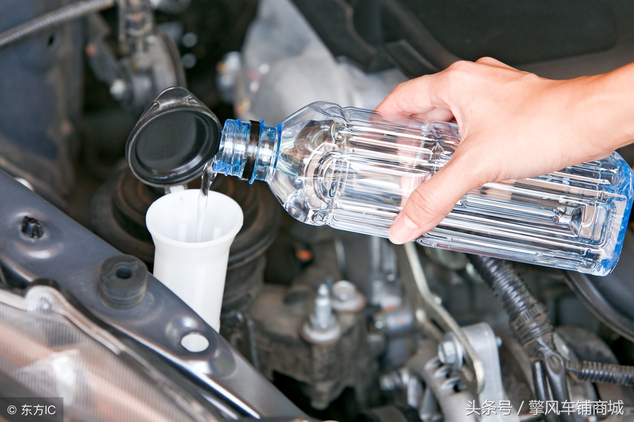 汽车玻璃水颜色有什么区别,好的汽车玻璃水和普通水的区别