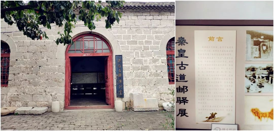 网红滑梯景点,八大处公园网红滑梯