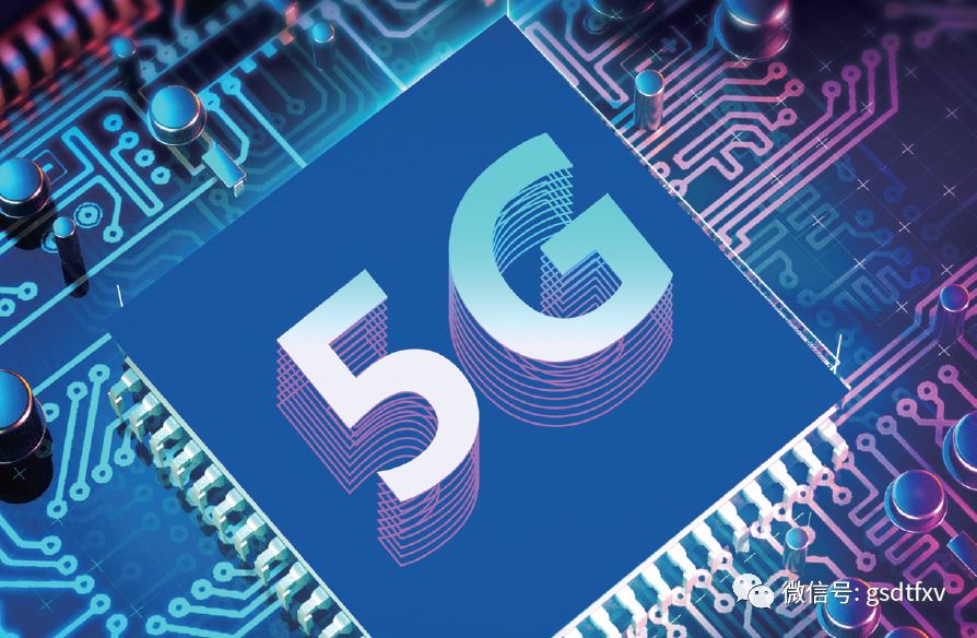 5G:如何把握万物互联的投资机会?