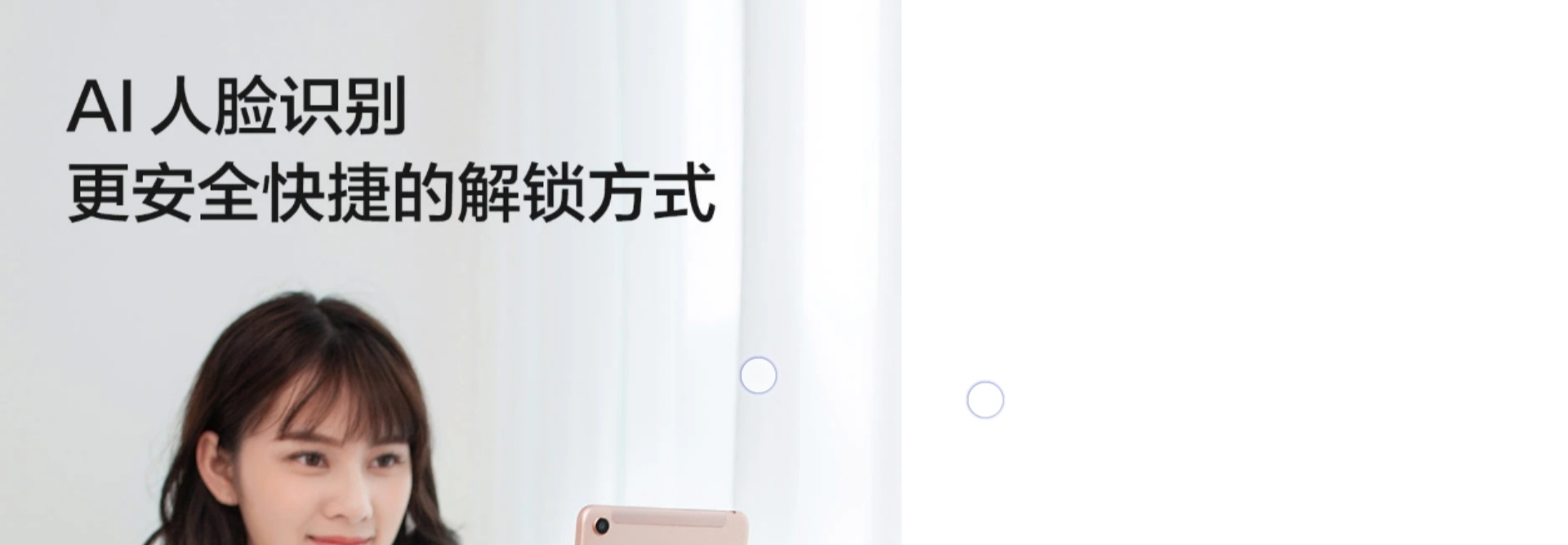 小米平板4plus测评最新,小米平板4plus和平精英