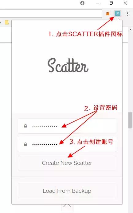 第2课不懂技术，如何抢注热门EOS账号？