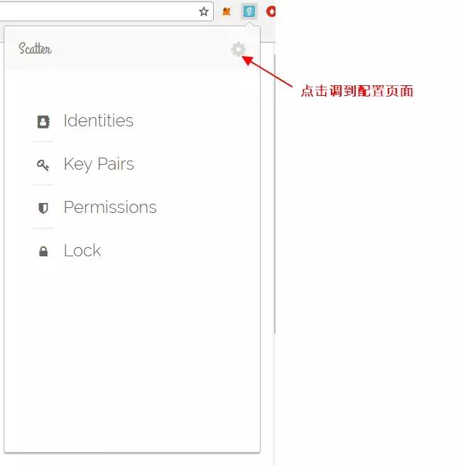 第2课不懂技术，如何抢注热门EOS账号？
