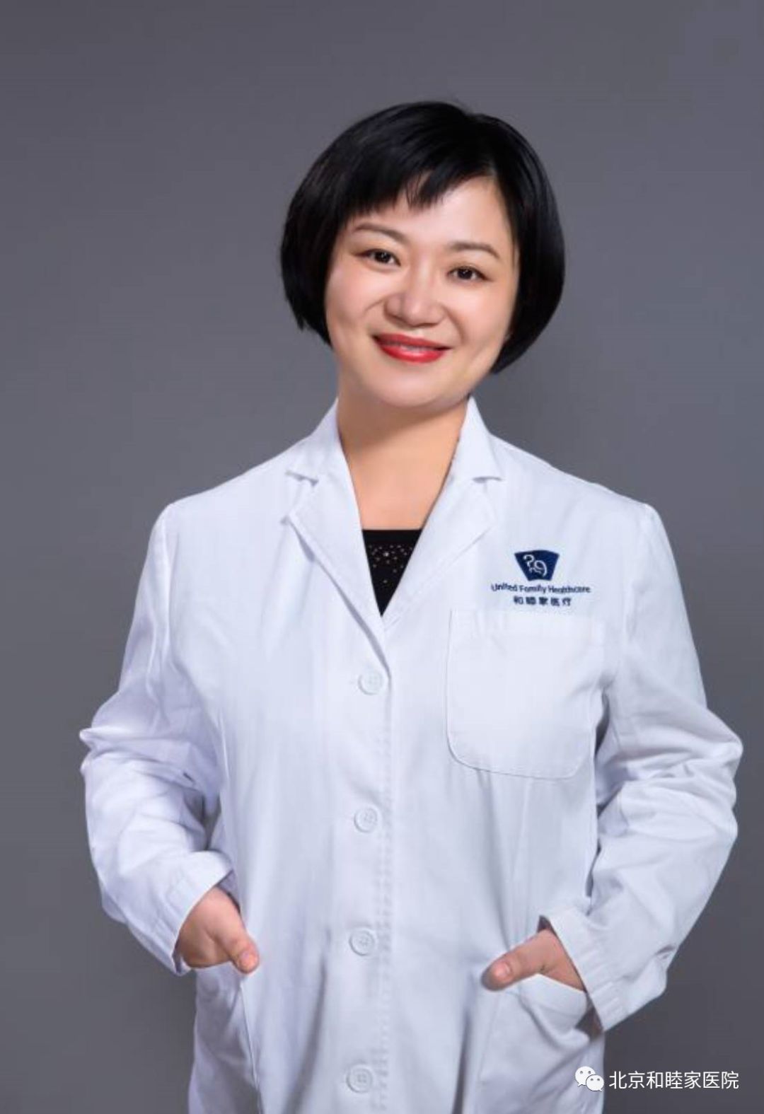 向宫颈病变sayNO!