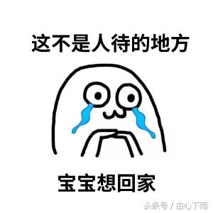 长隆欢乐世界儿童攻略,广州长隆欢乐世界餐饮攻略