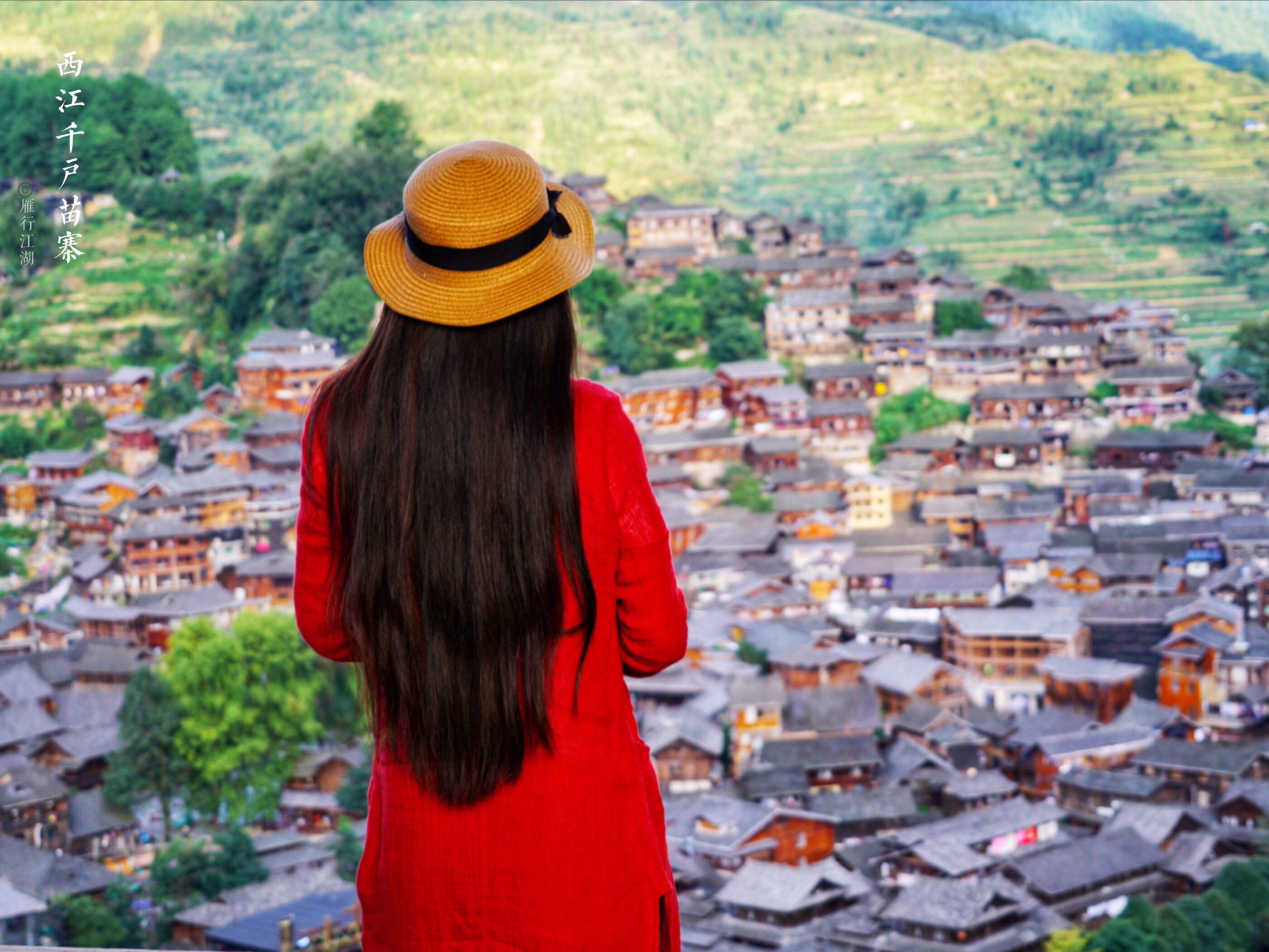 带你走进世界第一大苗寨,西江苗寨是世界上最大的苗寨吗