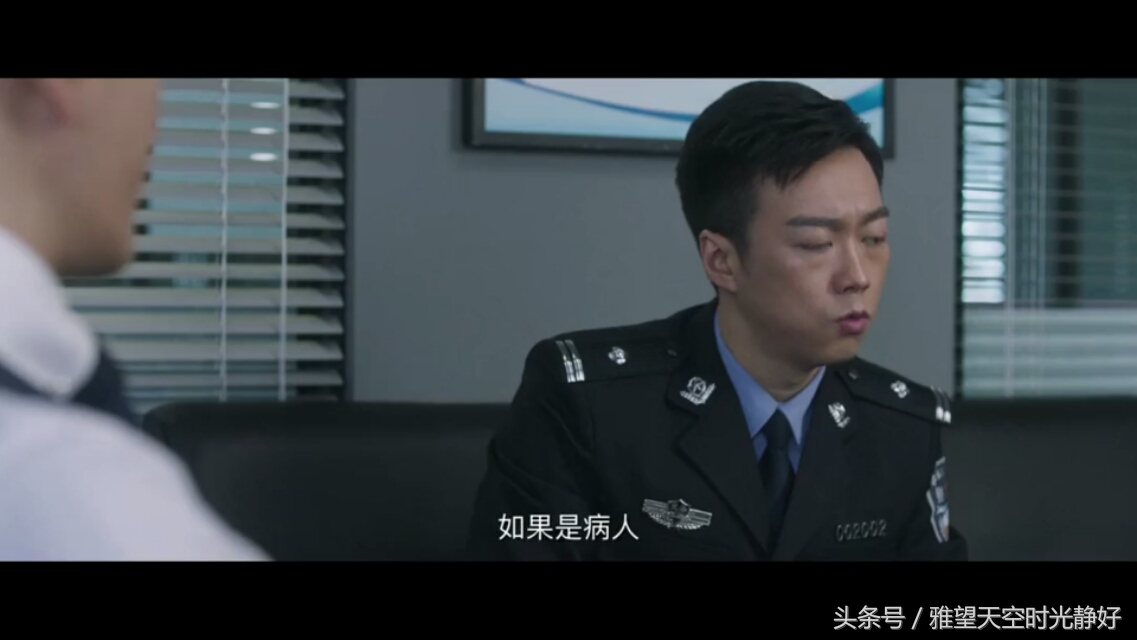 法医秦明第三季分尸案解说,法医秦明第三季第八案