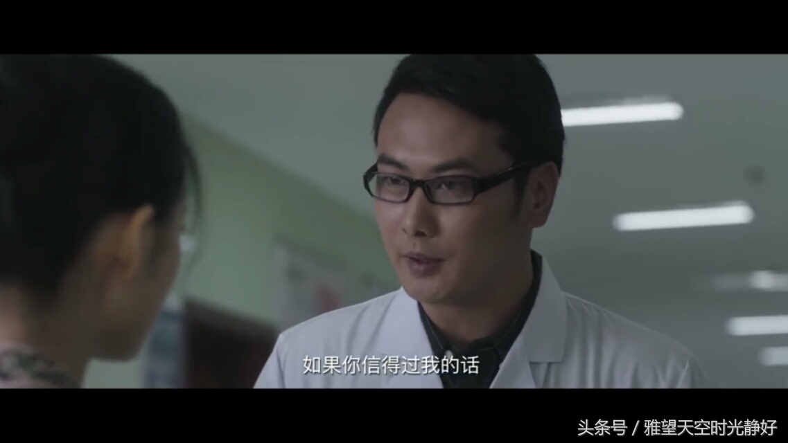 法医秦明第三季分尸案解说,法医秦明第三季第八案