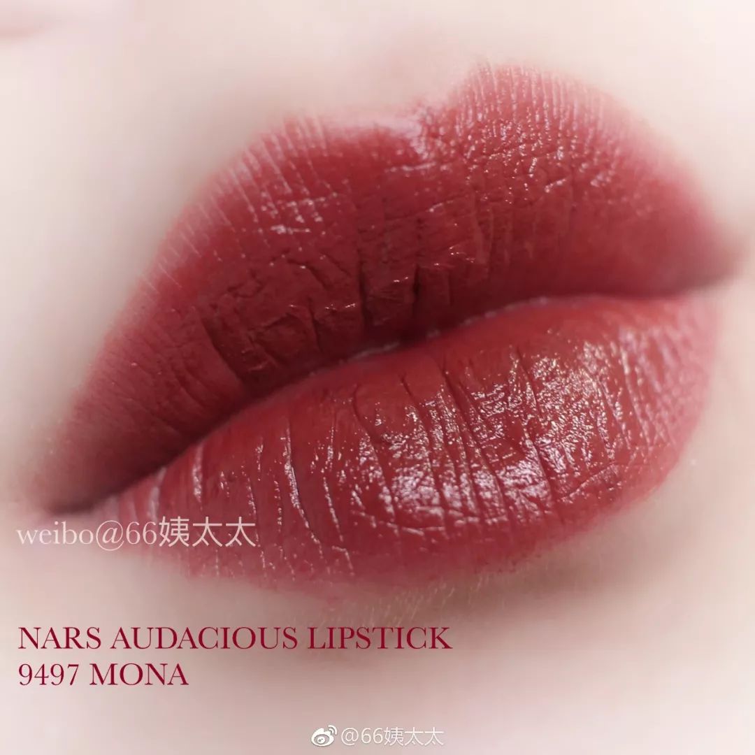 7支nars断货王口红,7支口红小样