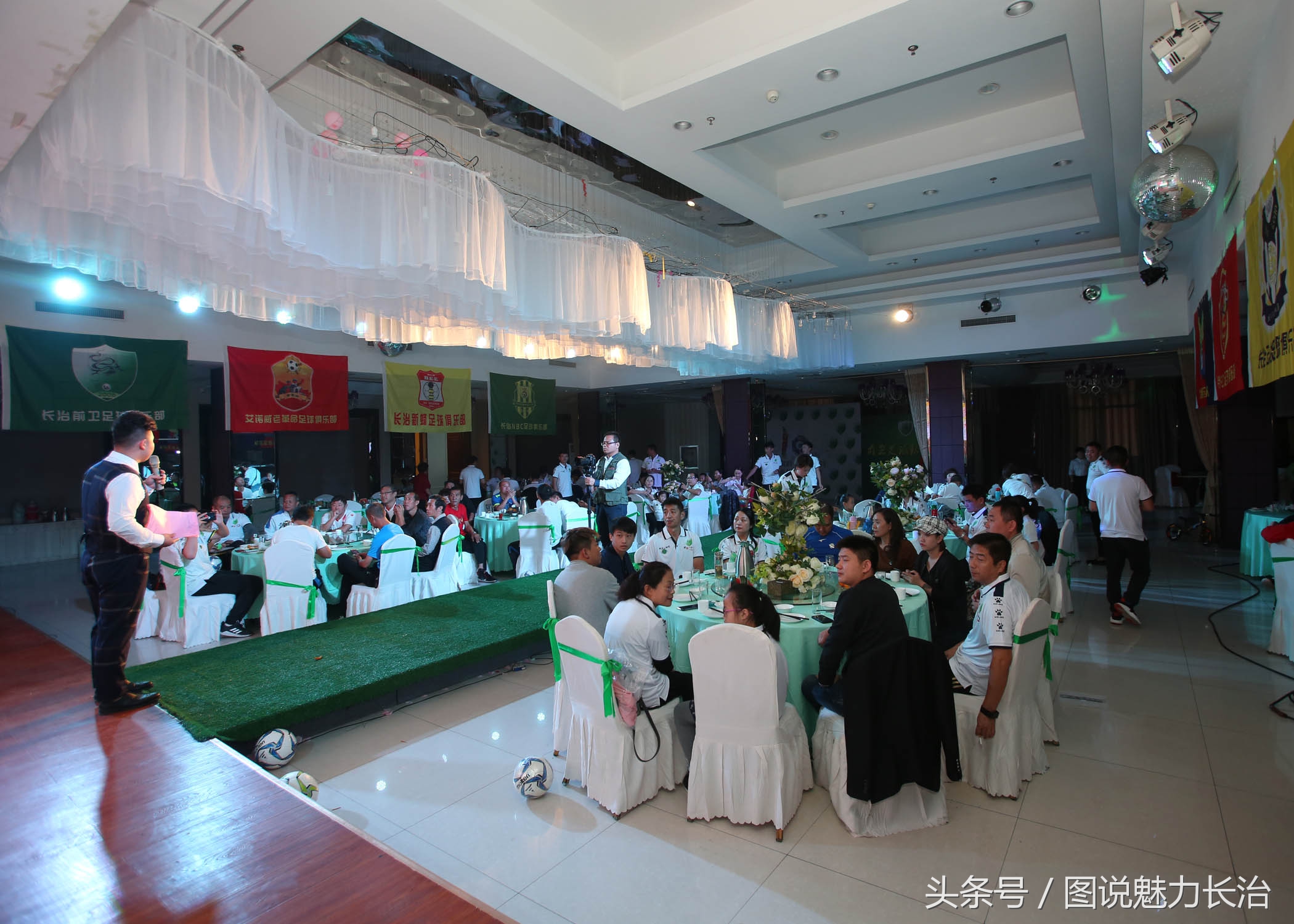 足球俱乐部庆祝中秋,篮球队10周年庆祝活动