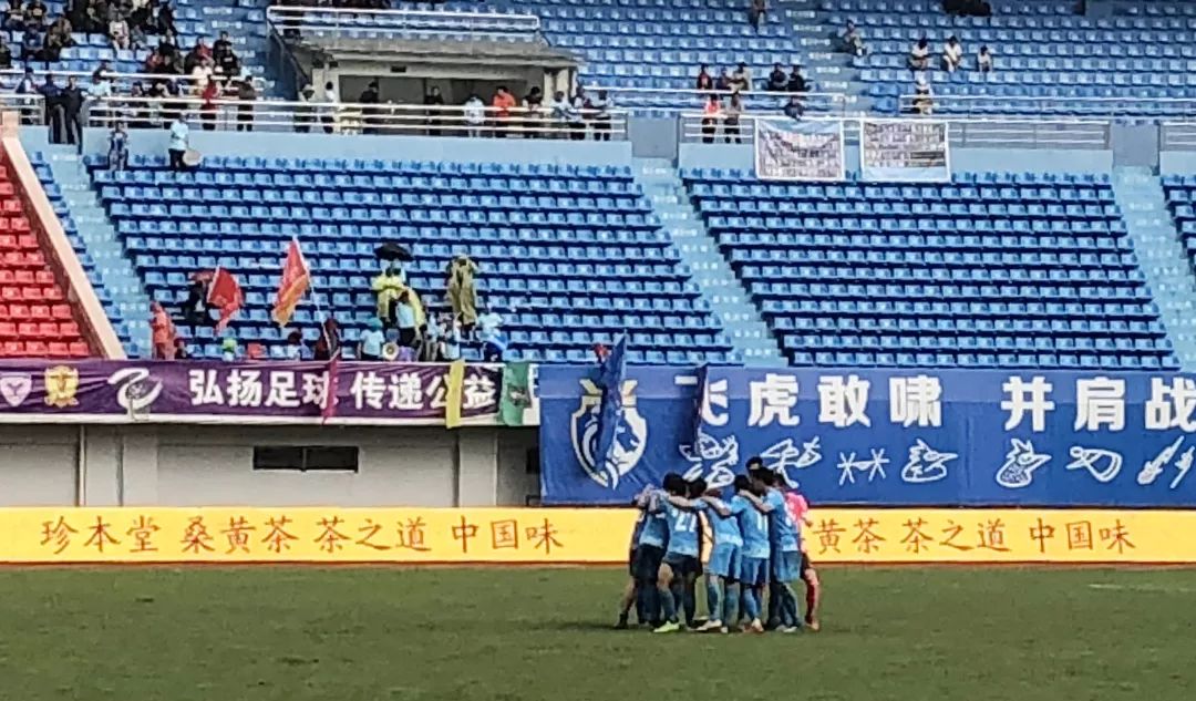 云南飞虎,云南飞虎足球队视频