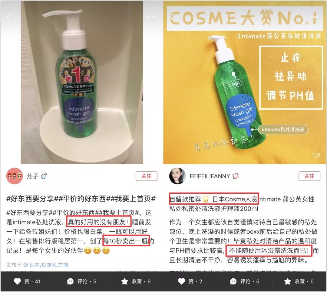 脸白美白精华,脸黑美白好物