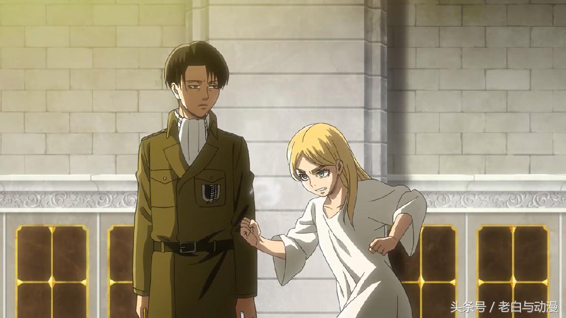 进击的巨人希斯特利亚,希丝特莉亚打兵长第几集