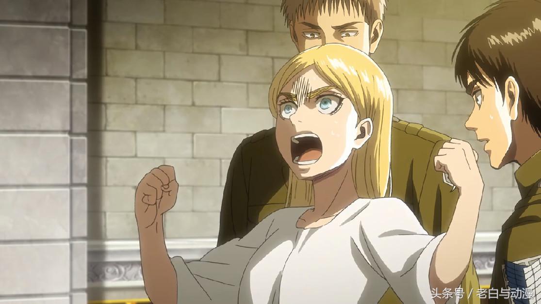 进击的巨人希斯特利亚,希丝特莉亚打兵长第几集