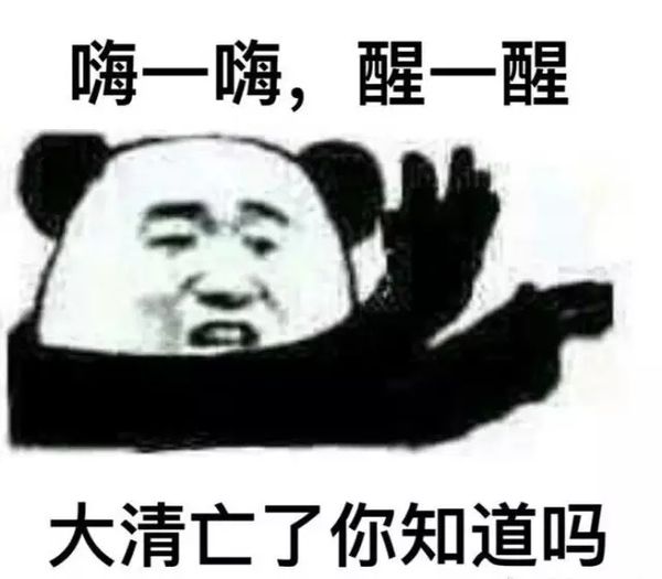 车市越低迷宝沃越丧，销量低迷品质堪忧，宝沃的原罪到底是什么？