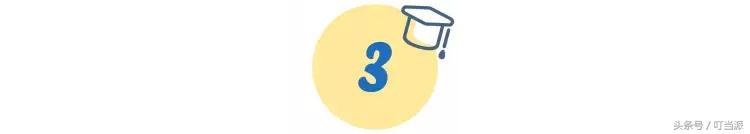 小升初强基班2024年招生政策,小升初的敲门砖