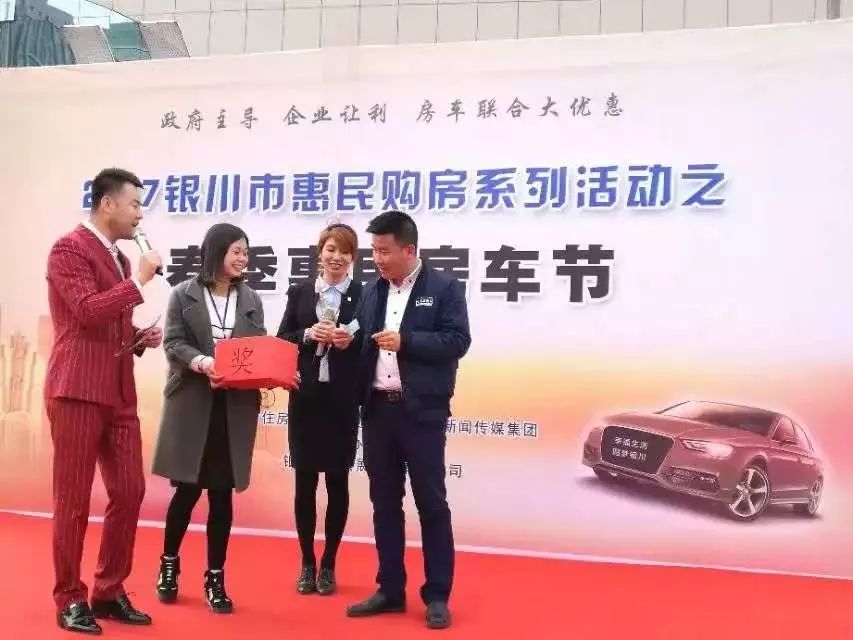 重磅消息！这个周末来光明广场转“惠民房车节”，有一大批特价房和优惠车！