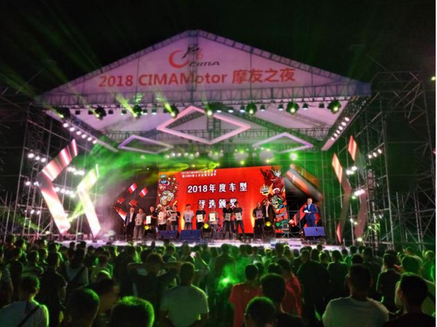 印第安摩托车重庆摩博会,2023中国摩博会特技第一名