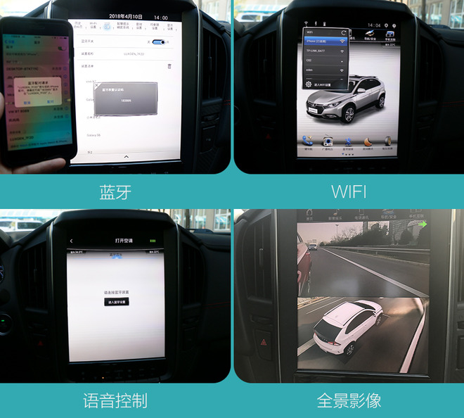 测试纳智捷U5SUV一辆特立独行的小型SUV