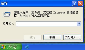 xp电脑桌面图标怎么放大,xp桌面图标全部不见了在哪找到
