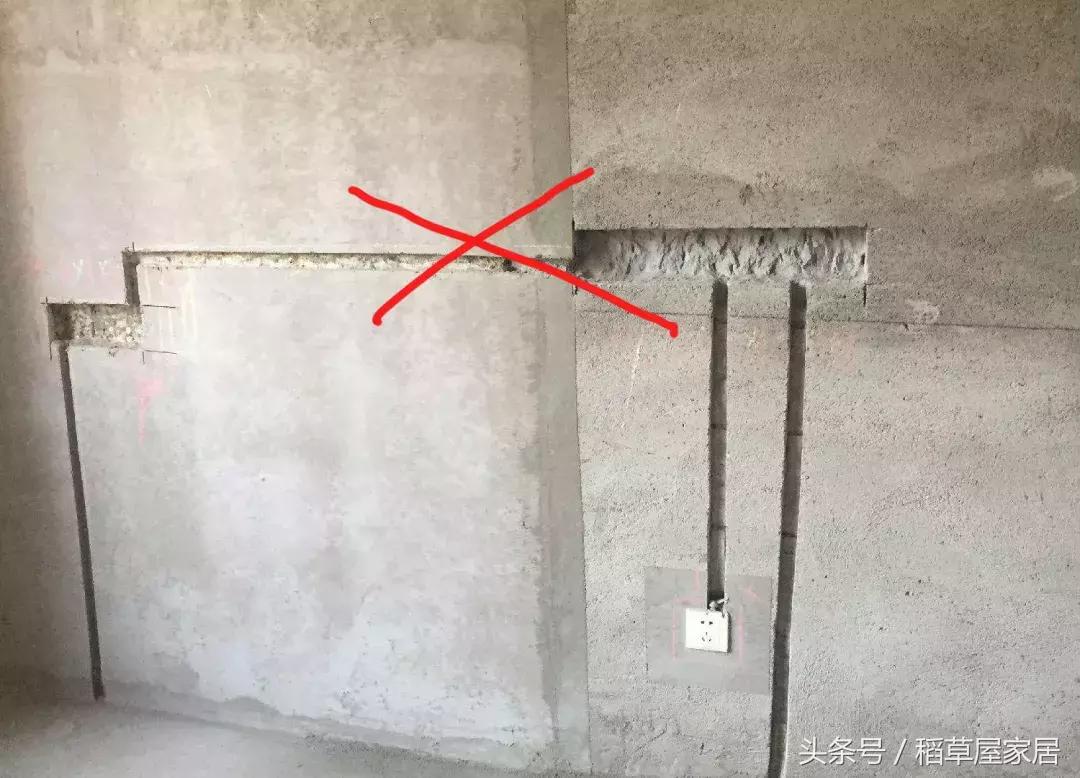 水电改造走墙的注意事项有哪些,水电改造如何避坑