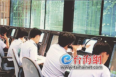 海峡导报独家:揭秘台湾间谍背后的层层迷雾