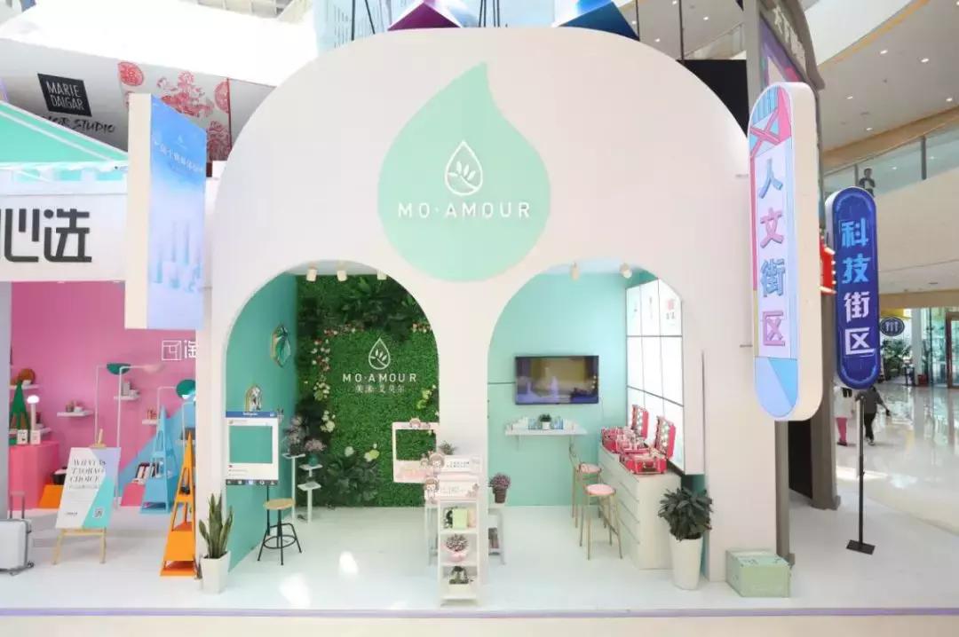 美沫艾莫尔八周年,美沫艾莫尔开箱