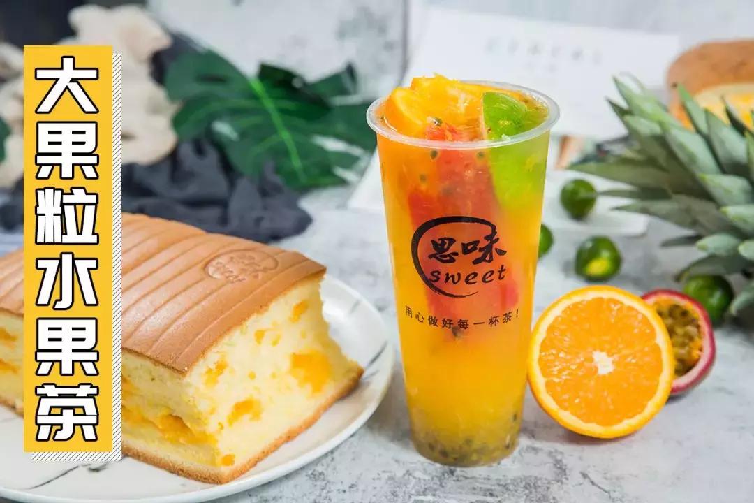 会抖臀的蛋糕太原,会抖臀的蛋糕价位